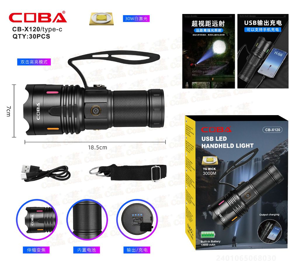 Linterna LED de Largo Alcance CB-X120
