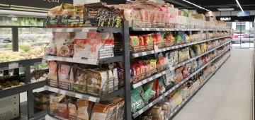 Wenzhou Supermercados 温州商场 - Tetuán
