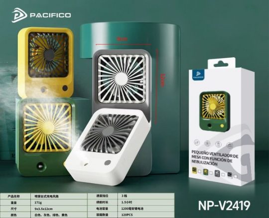 绿色 Ventilador de Escritorio con Pulverizacion - Verde